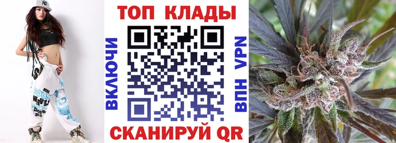 Купить наркотики сайты Балахна Бошки Шишки  Кокаин  Альфа ПВП  АМФ  ГАШ  Меф 