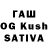 Дистиллят ТГК THC oil Azazel Sama