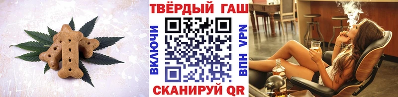 Еда ТГК конопля  OMG ONION  Балахна  хочу  