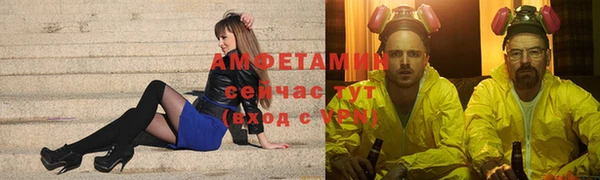марки nbome Покровск