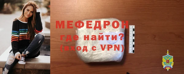 дурь Заволжск