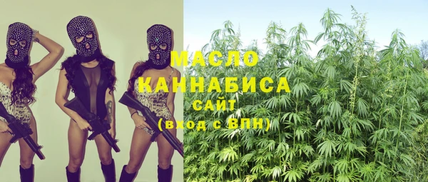 стафф Покачи