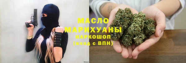 MESCALINE Заводоуковск