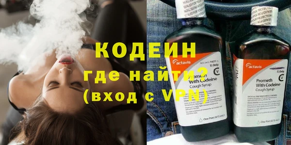 хмурый Абинск
