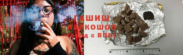 PSILOCYBIN Абдулино