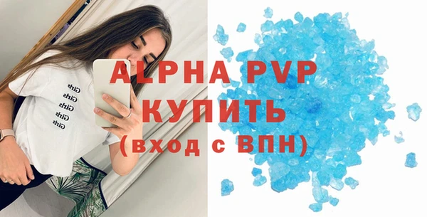 дмт Заволжье