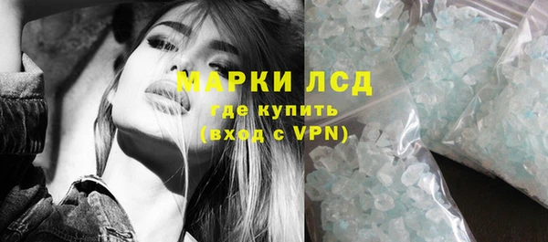 хмурый Абинск